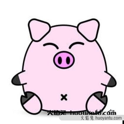 生肖猪成功率最大的脱单秘籍