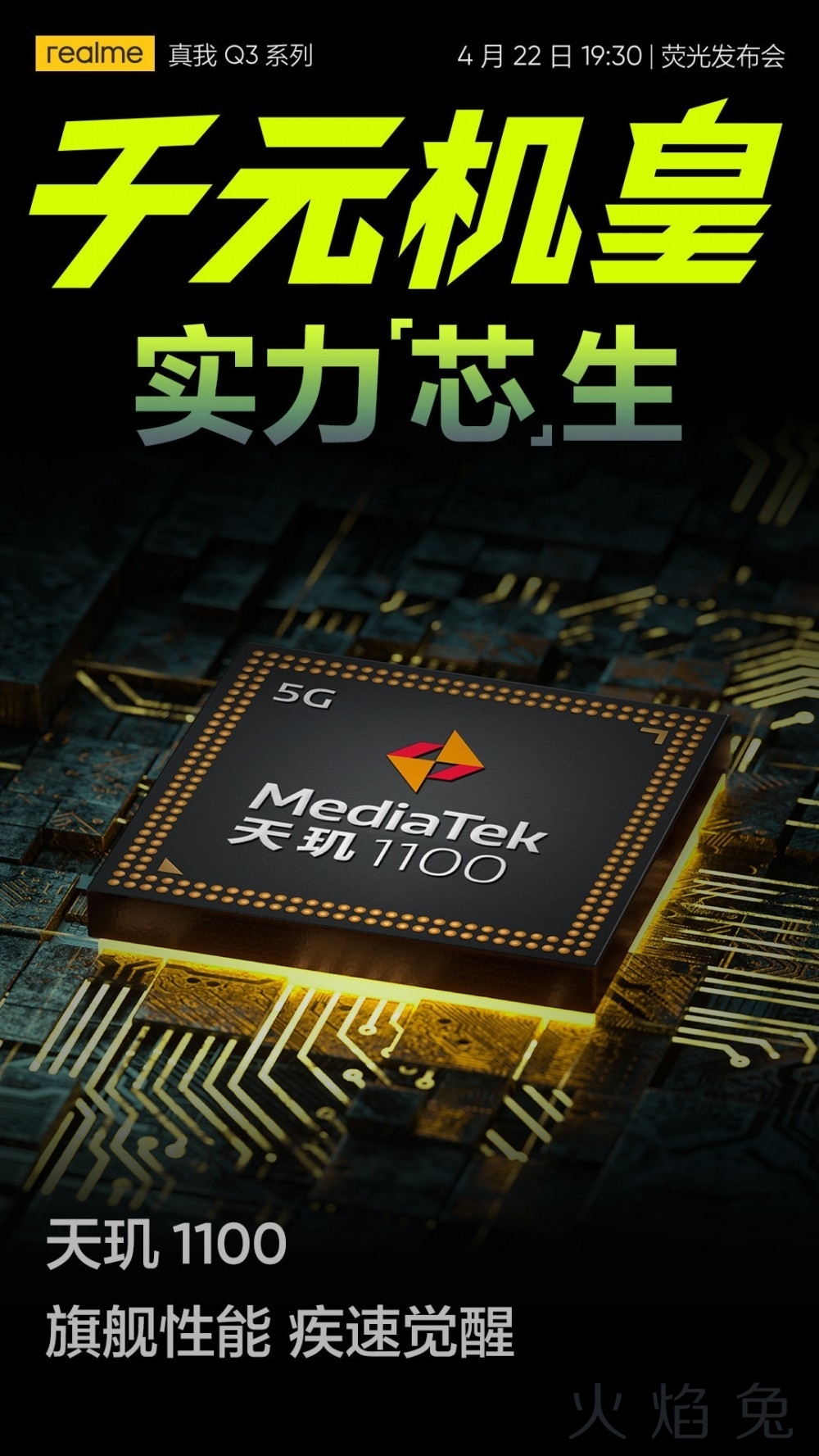 ¥正文作答《一张书画值千金》打一生肖(一张书画值千金)是什么生肖 ¥正文作答《一张书画值千金》打一生肖(一张书画值千金)是什么生肖