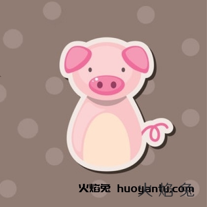 和生肖猪谈恋爱最无可奈何的事