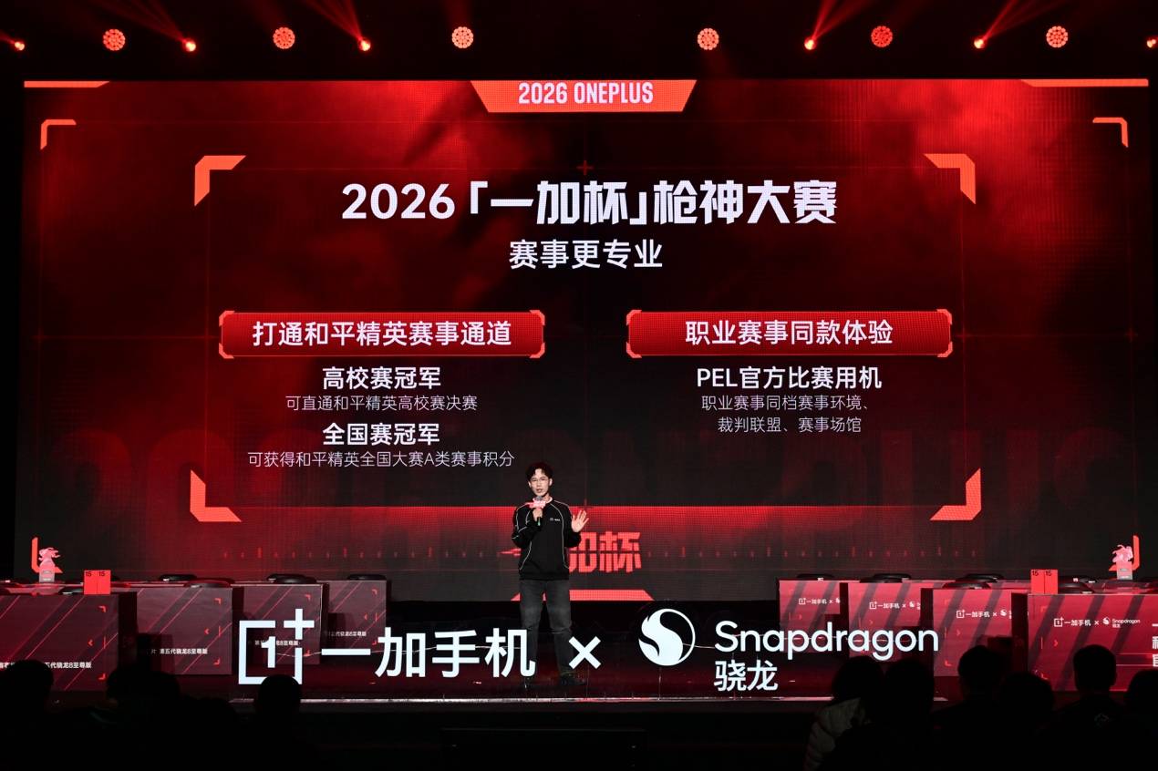 图片包含 日程表AI 生成的内容可能不正确。