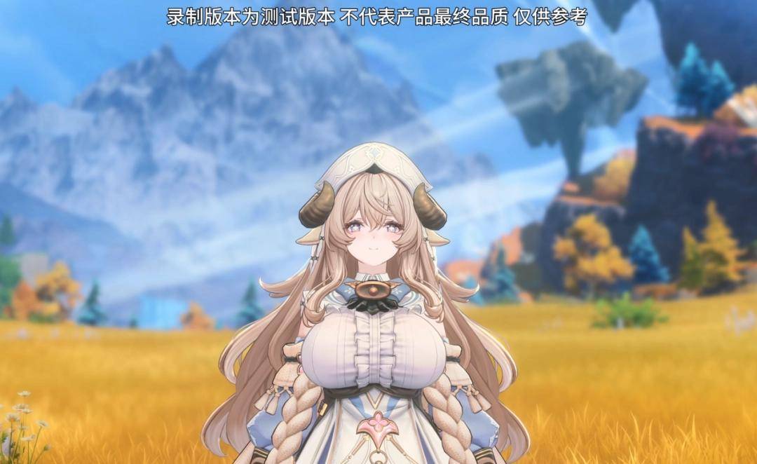 《蓝色星原：旅谣》恒序测试线下试玩报告：羽翼渐丰