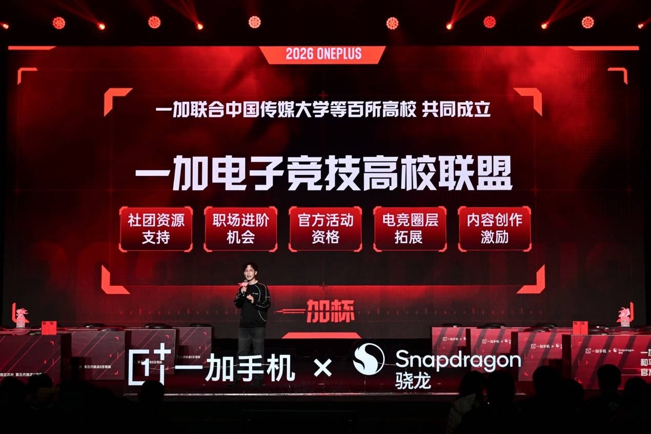 图形用户界面AI 生成的内容可能不正确。