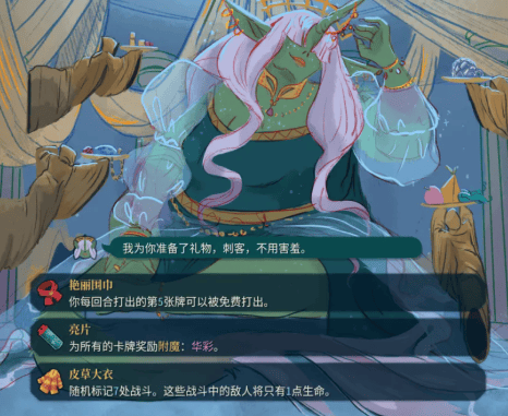 爱上“妙蛙种子一家”的玩家，到底算“草性恋”还是“蛙性恋”？