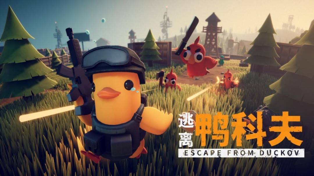 蒸汽平台2026春季特卖今日开启 七天狂欢解锁低价好游