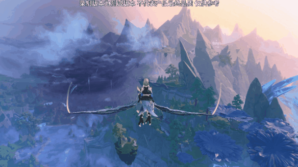 《蓝色星原：旅谣》恒序测试线下试玩报告：羽翼渐丰