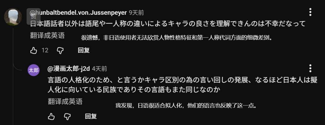 爱上“妙蛙种子一家”的玩家，到底算“草性恋”还是“蛙性恋”？