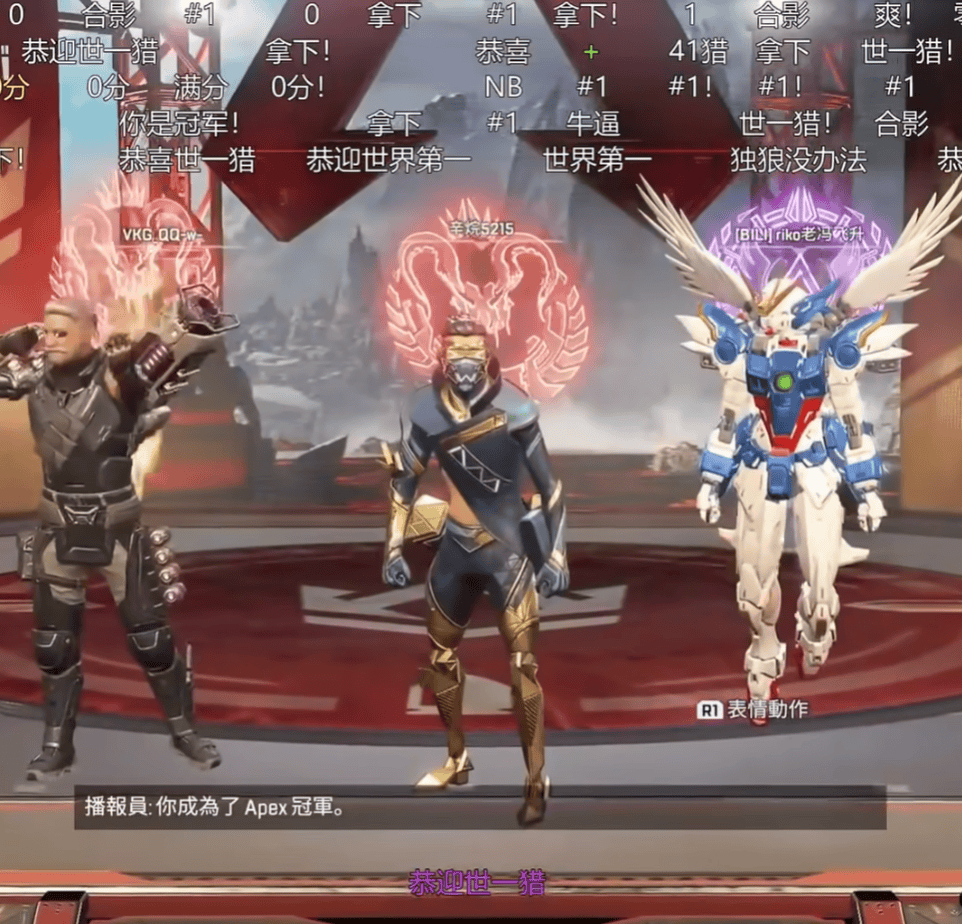 为了争夺世界第一的名号，玩家社区掀起了一场全民战争