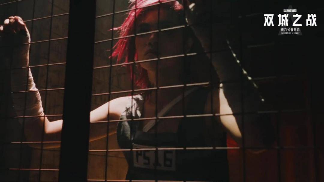 看完《双城之战》浸入式音乐秀后，我写了一篇游戏评测
