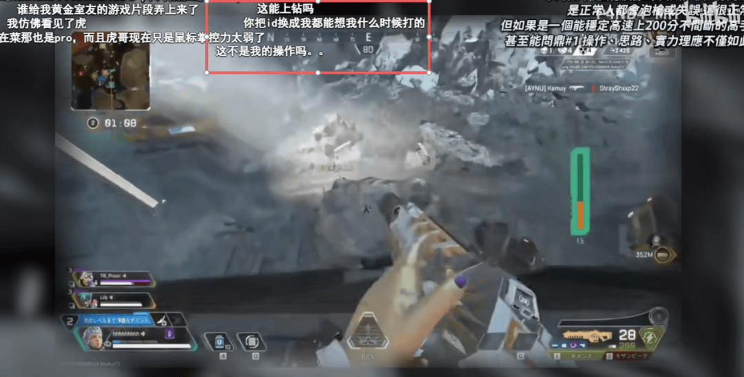 为了争夺世界第一的名号，玩家社区掀起了一场全民战争