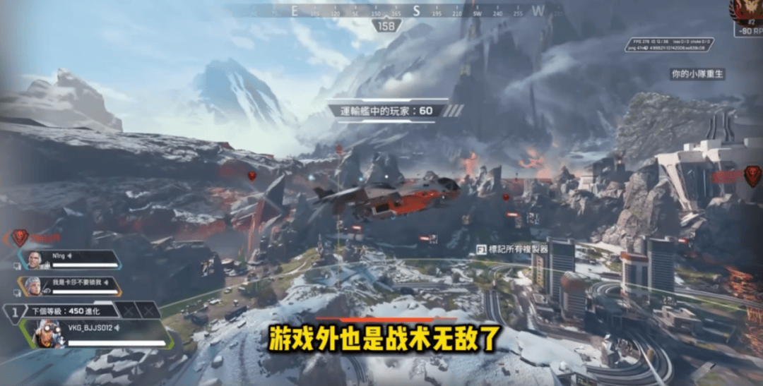 为了争夺世界第一的名号，玩家社区掀起了一场全民战争