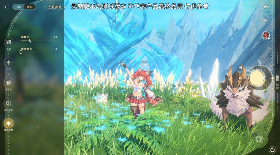 《蓝色星原：旅谣》恒序测试线下试玩报告：羽翼渐丰