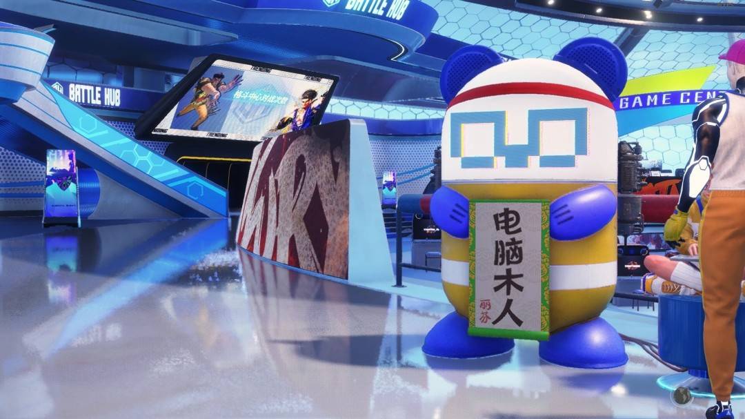 运营17年的游戏，还能带来什么新东西？