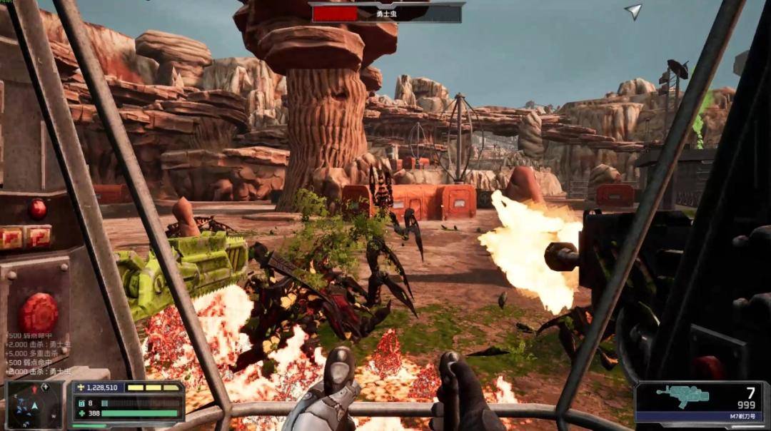 《星河战队：终焉虫潮》评测：全联邦最好的电子游戏