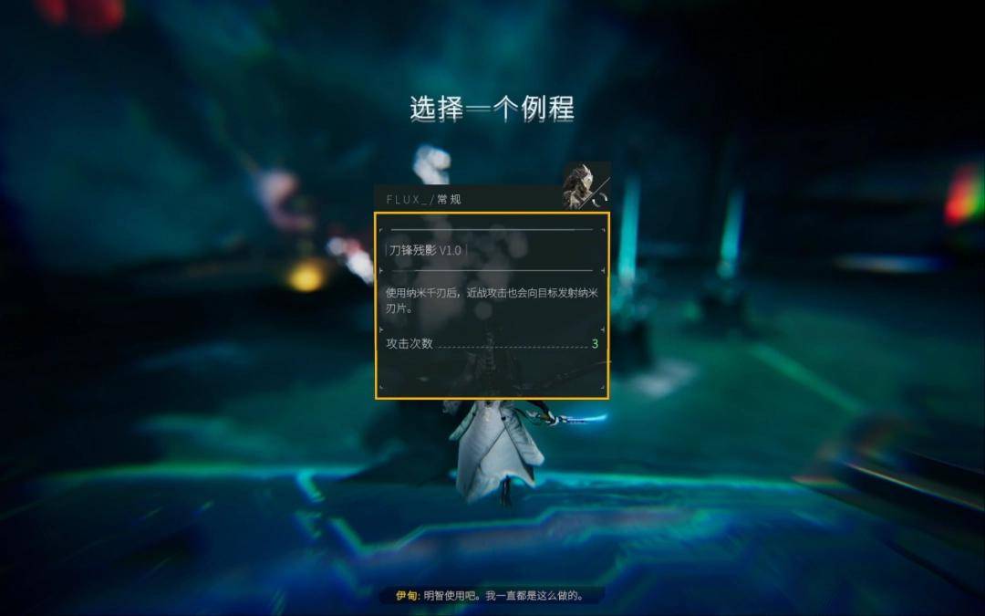 《异变金属》试玩报告：不协调的砍杀肉鸽