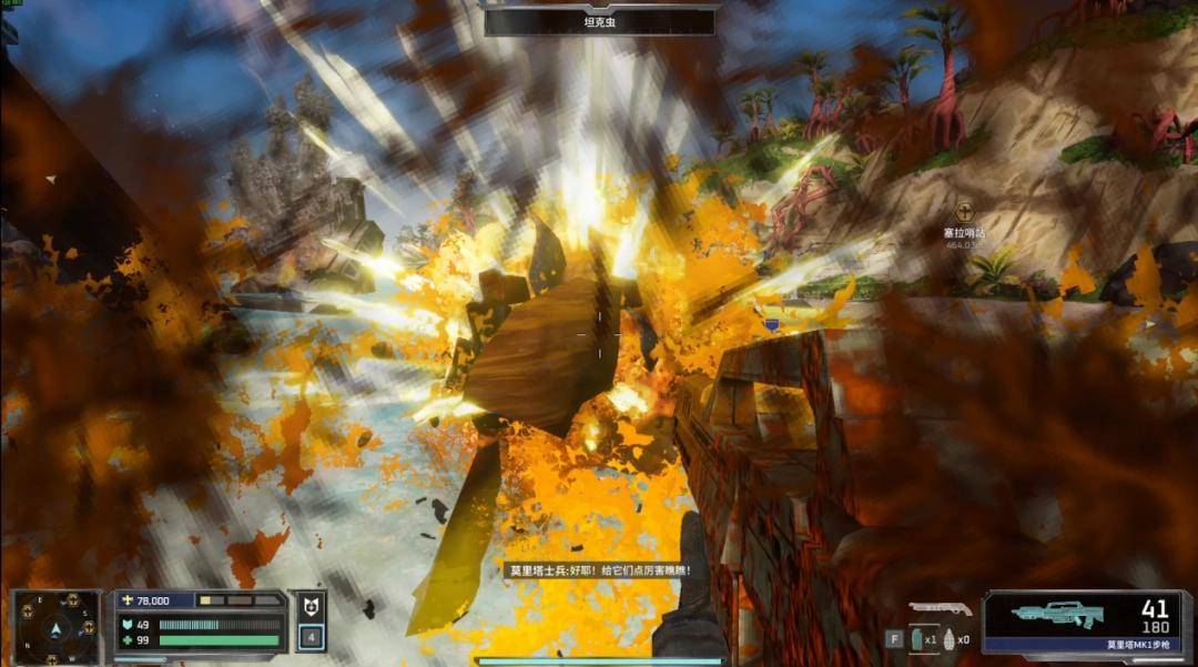 《星河战队：终焉虫潮》评测：全联邦最好的电子游戏