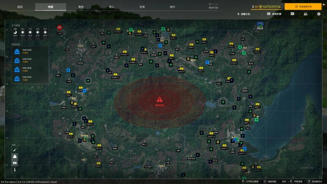 《灰区战争》0.4版本试玩报告：灰区特色战术搜打撤