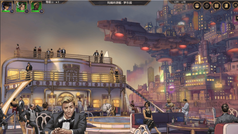 《以太与铁》试玩报告:不乐迪斯科