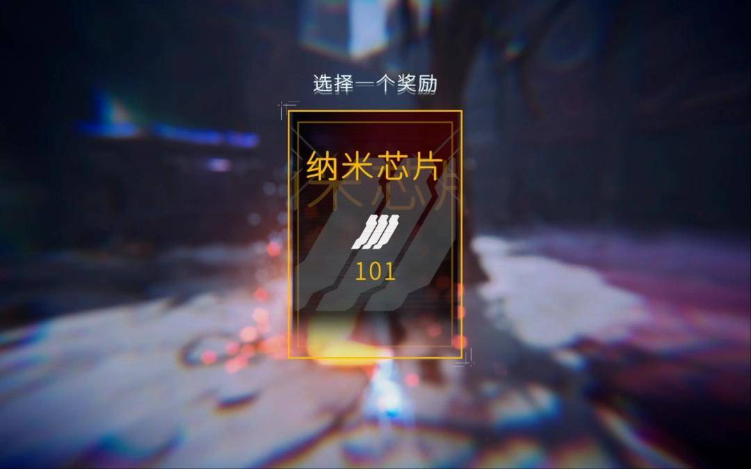 《异变金属》试玩报告：不协调的砍杀肉鸽