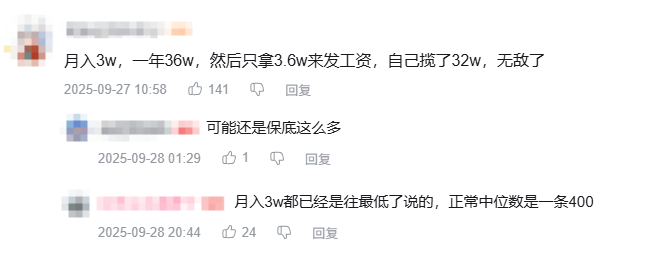 成立仅半年的良心汉化组，竟然成了赛博土皇帝？
