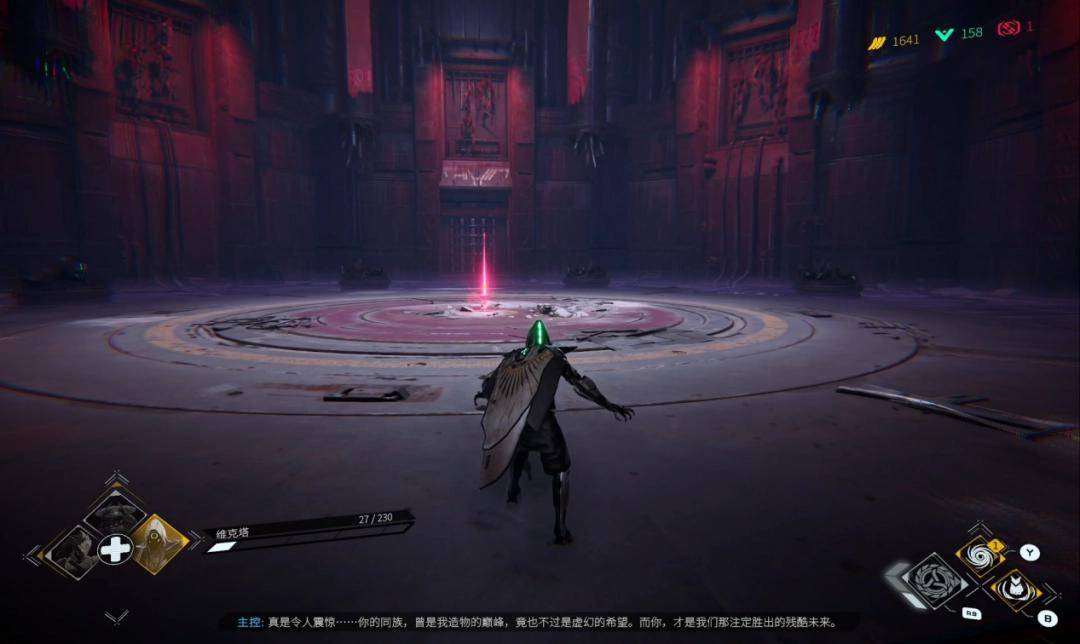 《异变金属》试玩报告：不协调的砍杀肉鸽