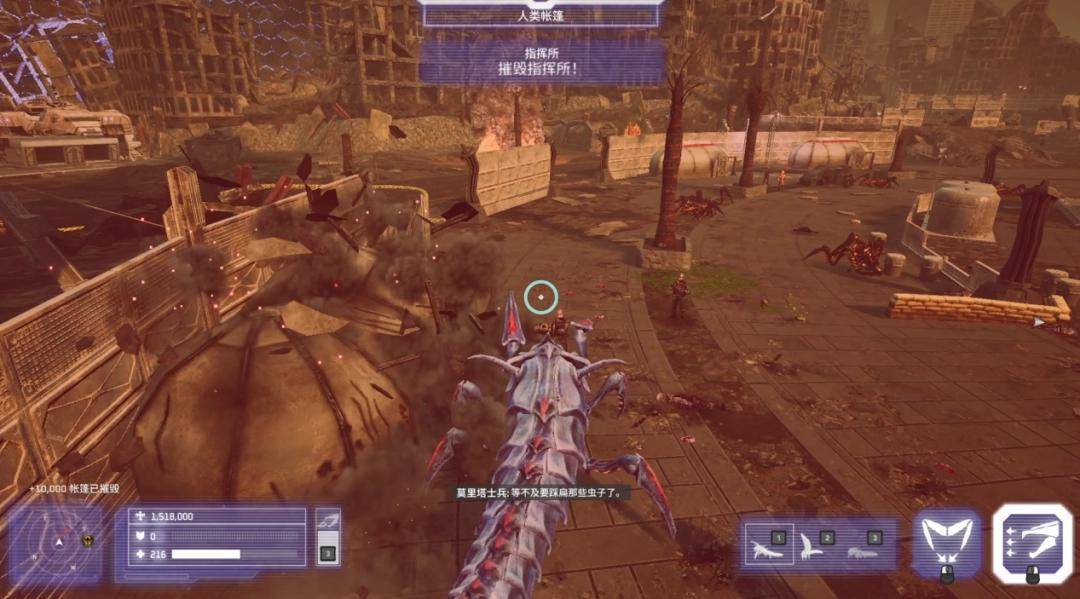 《星河战队：终焉虫潮》评测：全联邦最好的电子游戏