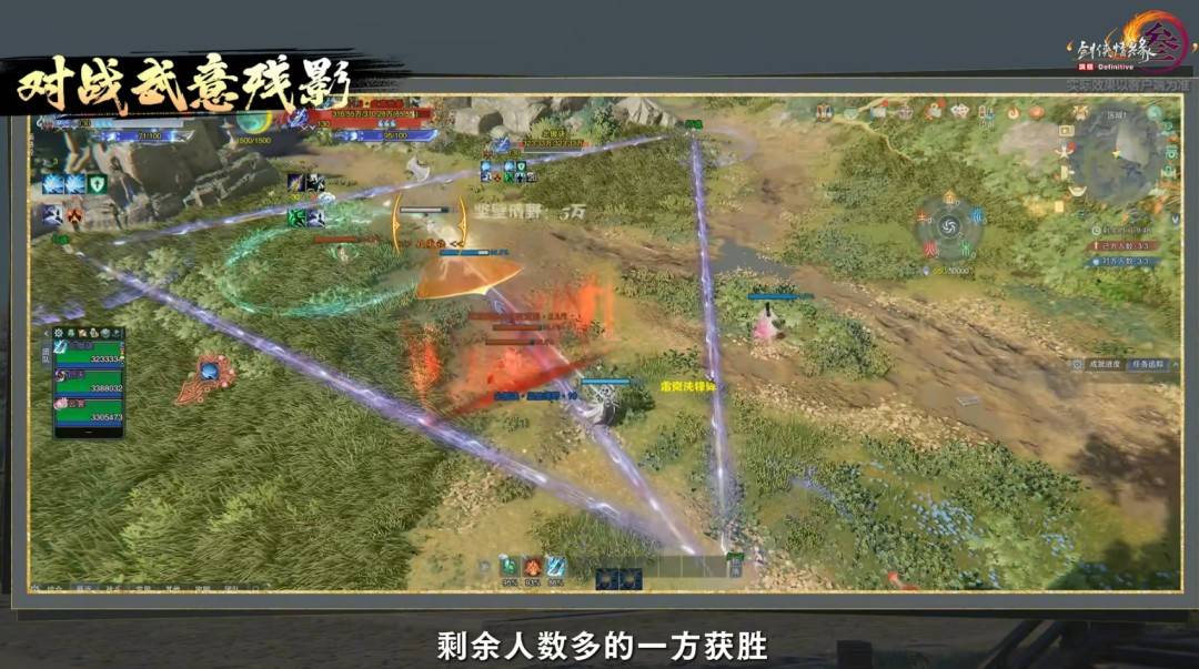 运营17年的游戏，还能带来什么新东西？