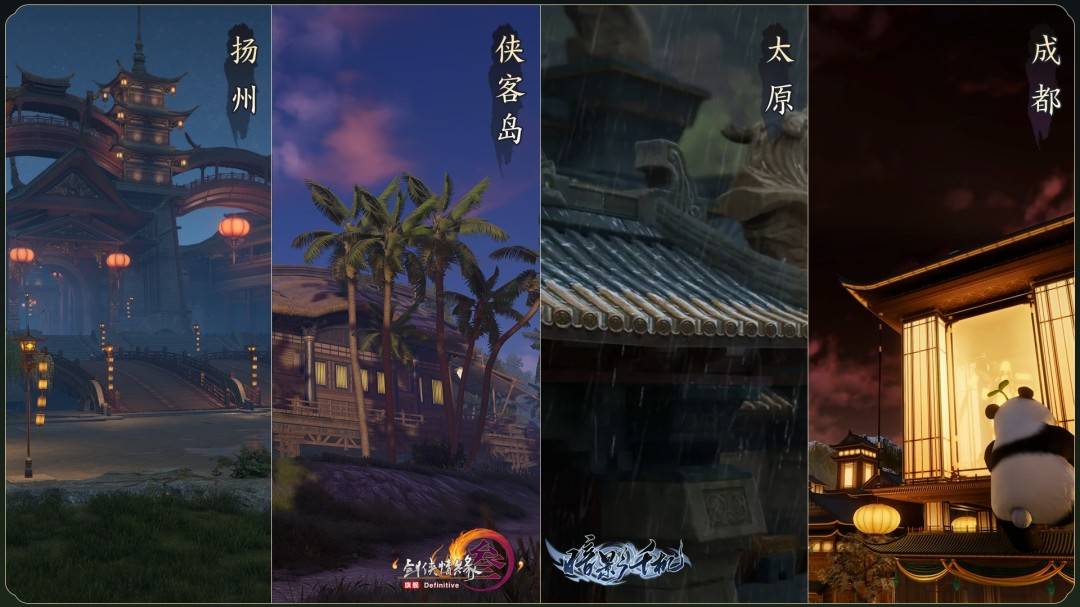 运营17年的游戏，还能带来什么新东西？