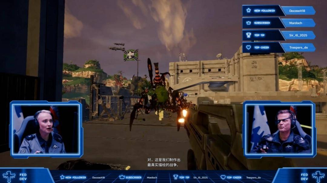 《星河战队：终焉虫潮》评测：全联邦最好的电子游戏