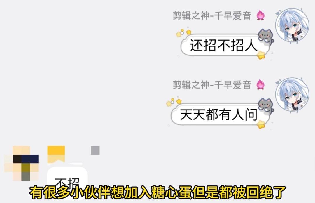 成立仅半年的良心汉化组，竟然成了赛博土皇帝？