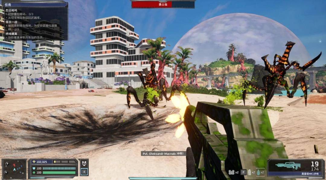 《星河战队：终焉虫潮》评测：全联邦最好的电子游戏