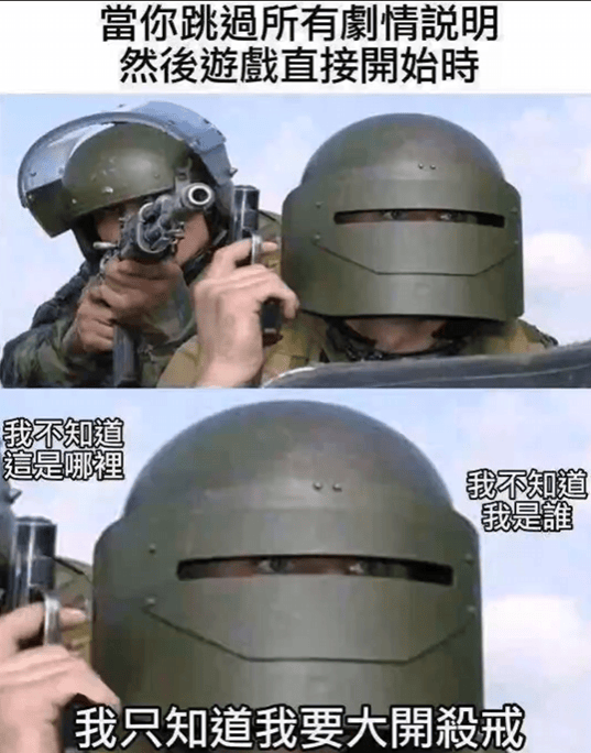 运营17年的游戏，还能带来什么新东西？