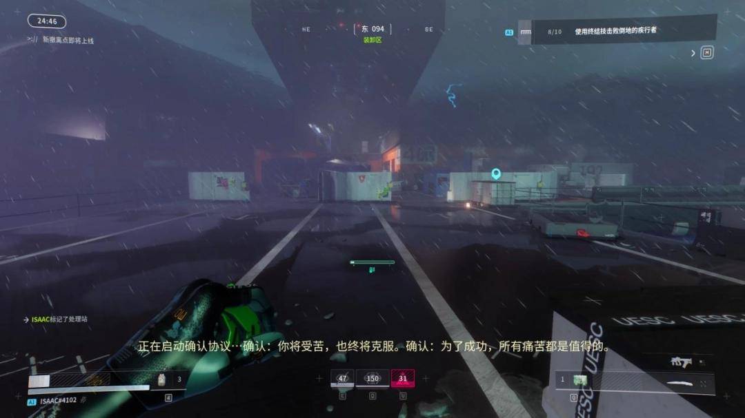 《失落星船：马拉松》评测：时无英雄
