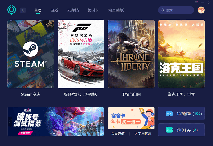企业微信截图_20260522165724.png