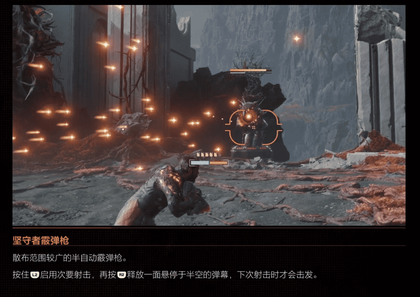《沙罗周期》评测：怒海咆哮