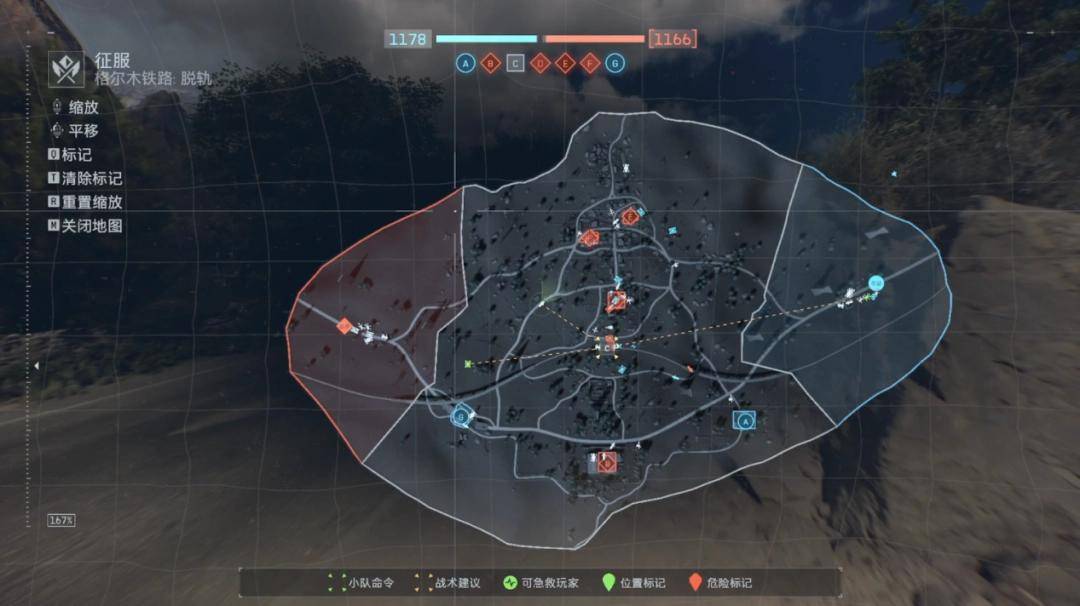 《战地风云™6》第3赛季前瞻试玩报告：更大的地图，更好的载具
