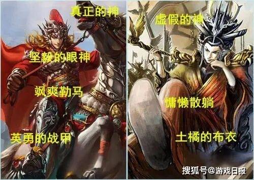 最懂三国的，不一定是复刻历史的游戏