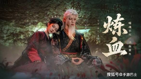 游侠网4
