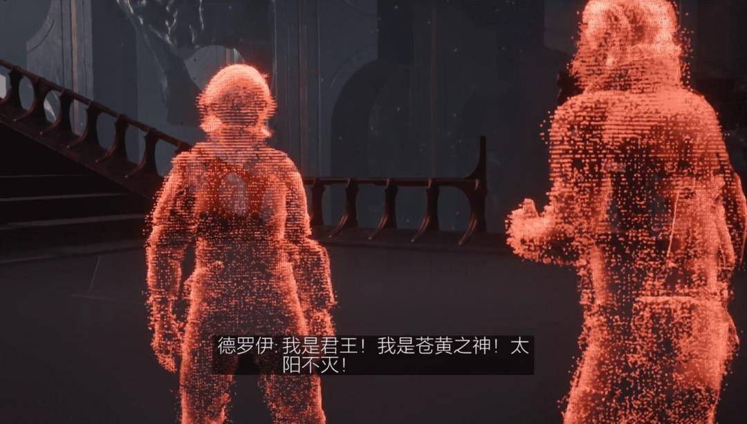 《沙罗周期》评测：怒海咆哮