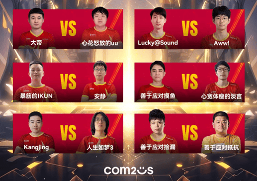 图片2.png