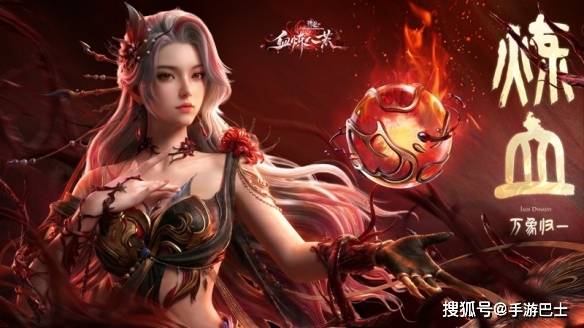游侠网2