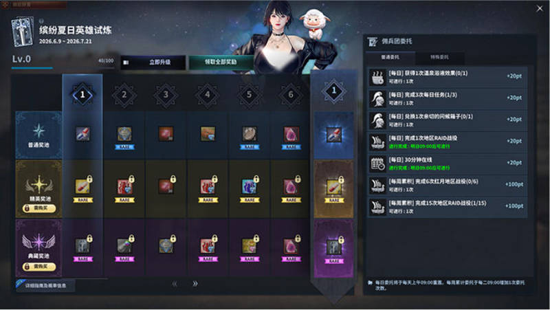 图3.jpg