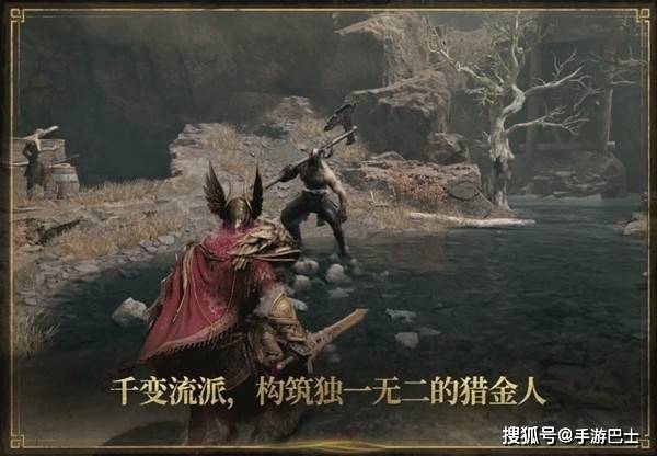 全新黑暗奇幻动作搜打撤游戏《雾影猎人》免费试玩开启  新职业新地图现已解锁