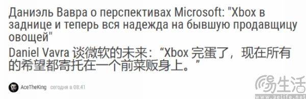 一切皆Xbox是错误，微软回归独占策略