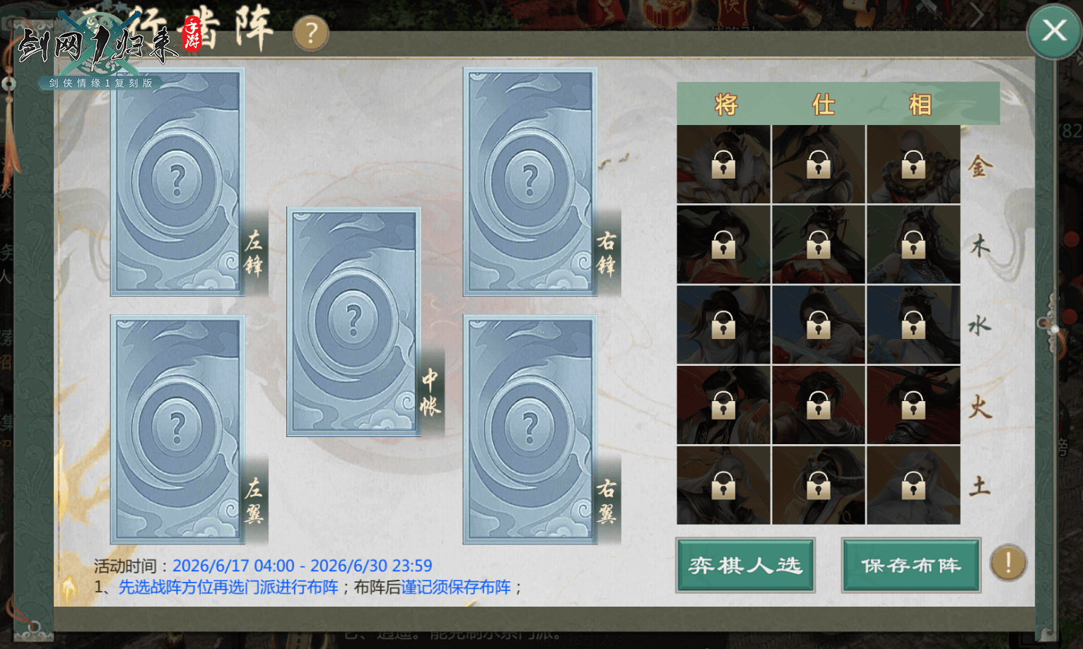 图片6.png
