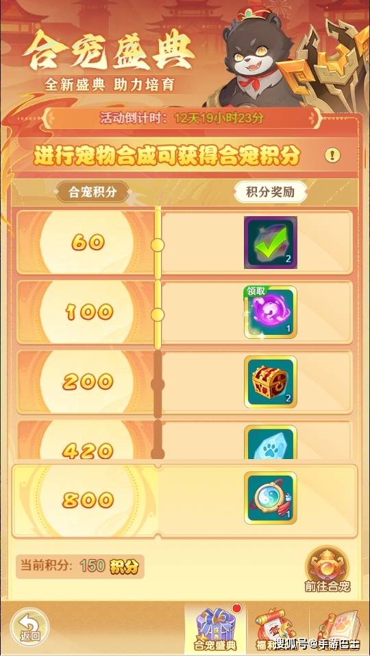 天穹网络