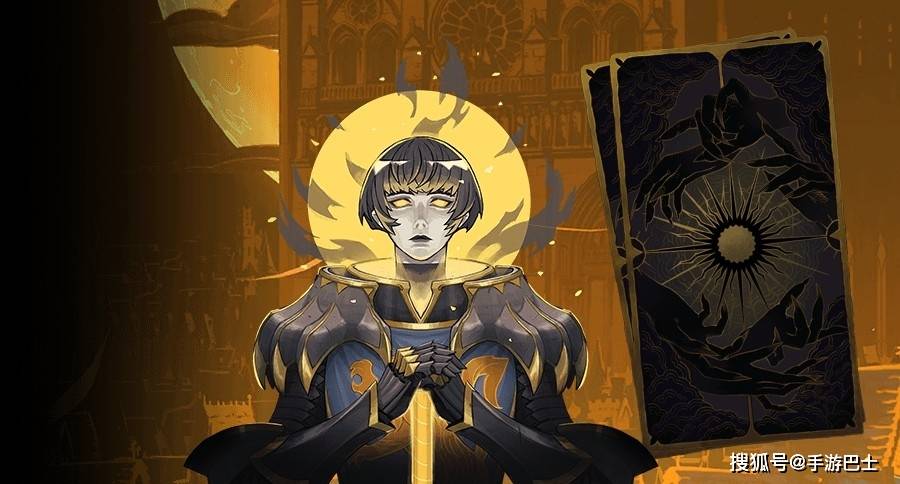 《恶魔城:贝尔蒙特的诅咒》部分登场角色介绍