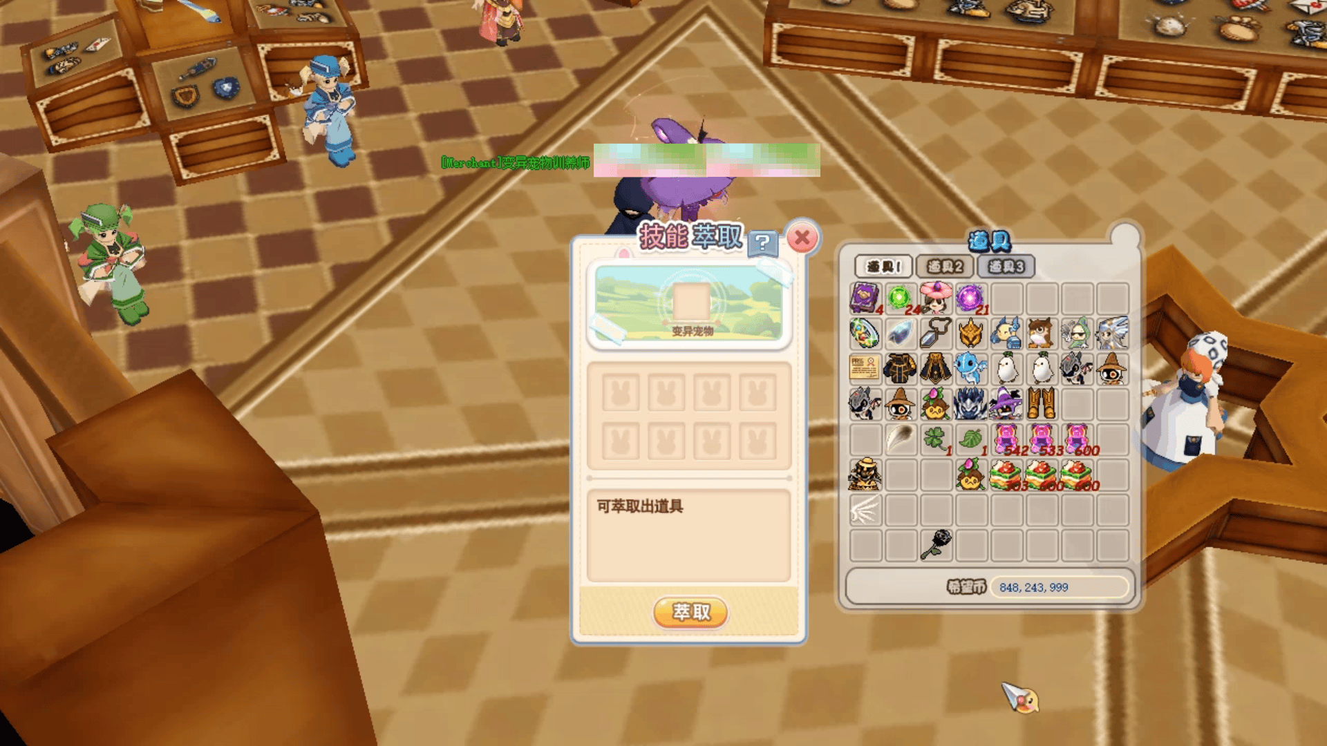 5.png