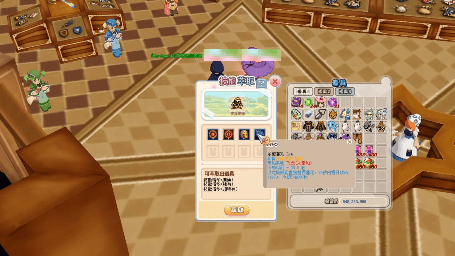 4.png