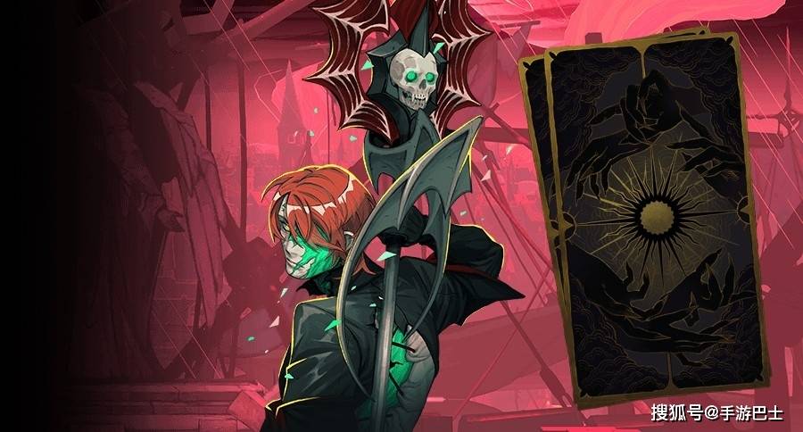 《恶魔城:贝尔蒙特的诅咒》部分登场角色介绍