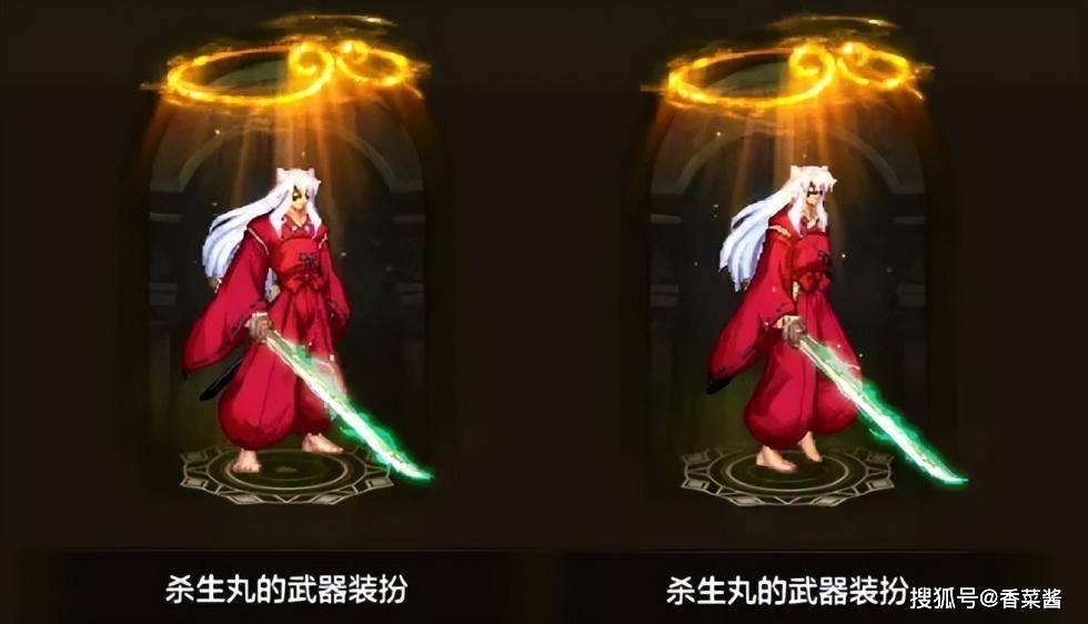 地下城与勇士：起源鬼剑士6把T0级武器一览